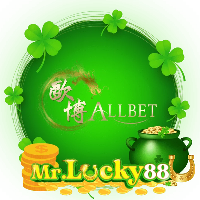 AllBet