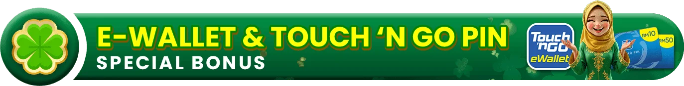 E-Wallet & Touch'N Go Pin